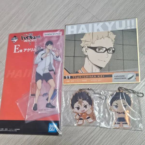 [BUNJANG] Haikyuu!! Ichiban Kuji Goods Bundle Set / 하이큐 제일복권 굿즈