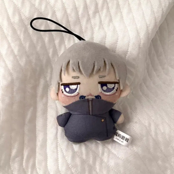 [BUNJANG] Jujutsu Kaisen Inumaki Chibi Plush / 주술회전 이누마키 쵸피누이