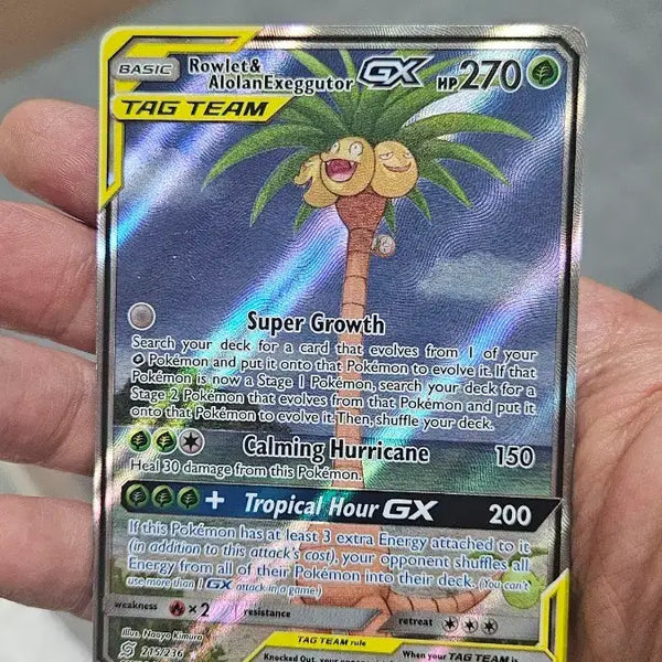 [BUNJANG] Pokemon TCG Ancient Roar English Edition Decidueye & Alolan Ninetales GX Special Illustration Rare Card / 포켓몬카드 고대팩 영문판 나몰빼미&알로라나시 GX 특일카드