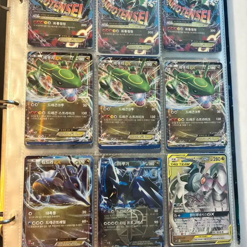 [BUNJANG] Pokemon Card Bundle Set / 포켓몬카드 일괄