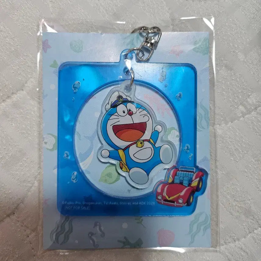 [BUNJANG] Doraemon Acrylic Keyring (Sealed) / 도라에몽 아크릴 키링 미개봉