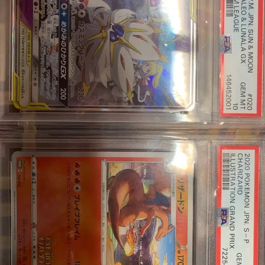 [BUNJANG] Pokemon Card Solgaleo & Lunala Tag Team GX (Dream League) & Charizard Promo (2020 Grand Prix) - Graded PSA 10 / [PSA10][일판] 포켓몬카드 솔가레오 루나아라 태그팀,2020그랑프리 리자몽 프로모