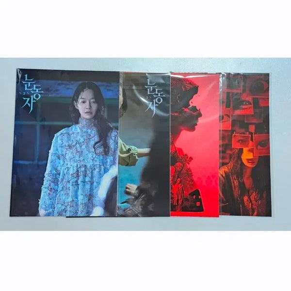 [BUNJANG] The Eye A3 Poster Set (4 Types) / 눈동자 영화 a3포스터 4종