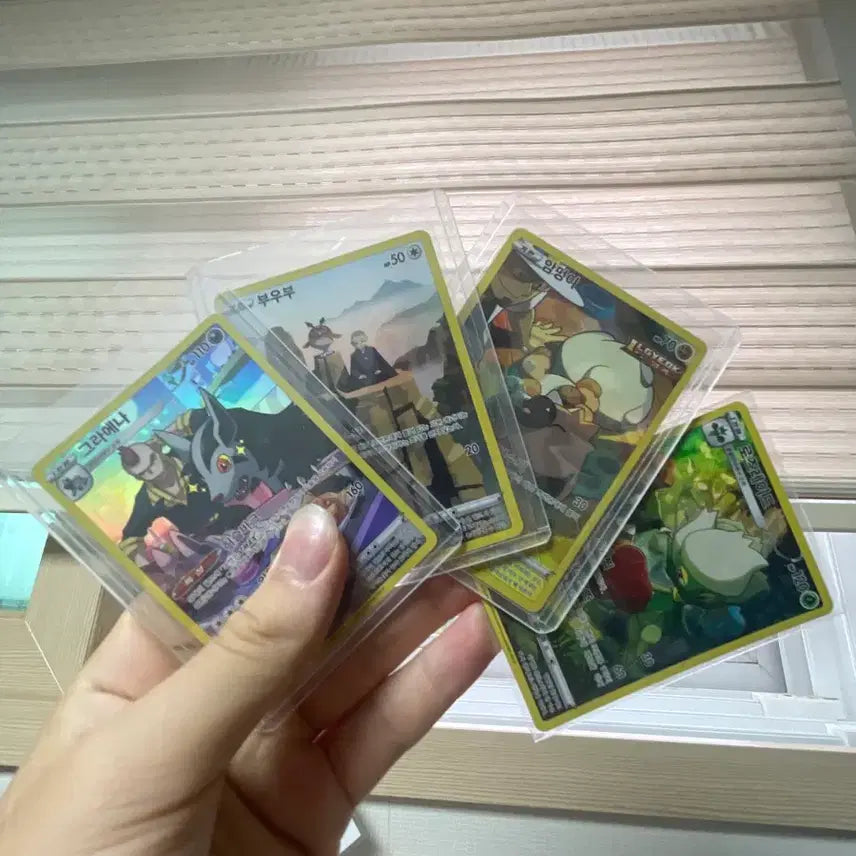 [BUNJANG] Pokemon Card CHR Set - Urgent Sale / 포켓몬 카드 chr 급급처분합니다
