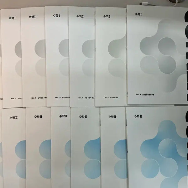 [BUNJANG] 2027 Kang Dae Connex Calculus 1 & 2 Full Set / 2027 강대 connex 수1/수2 전권