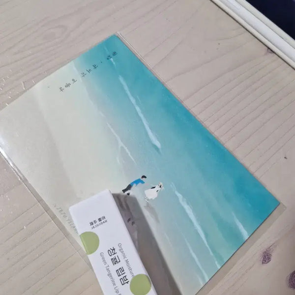 [BUNJANG] Jeju Tangerine Lip Balm / 제주도 립밤
