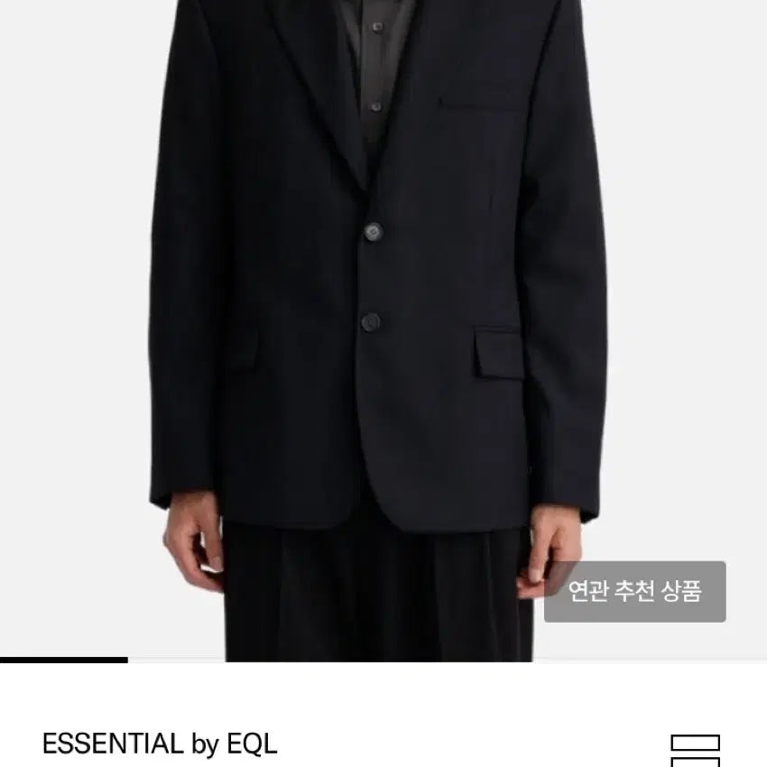 [BUNJANG] EQL Essential Premium Fabric Wool Setup Jacket and Pants Set / EQL 에센셜  [Premium Fabric] Essential Wool 셋업
