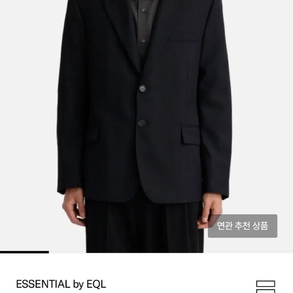 [BUNJANG] EQL Essential Premium Fabric Wool Setup Jacket and Pants Set / EQL 에센셜  [Premium Fabric] Essential Wool 셋업