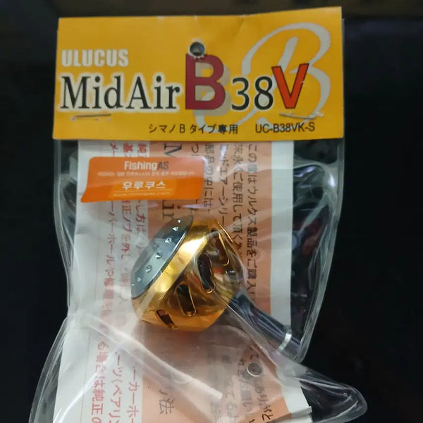 [BUNJANG] Urucus Mid-Air B38V Knob / 우루쿠스 미드에어 B38V 노브 팝니다