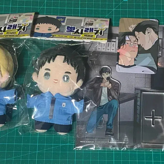 [BUNJANG] Baeklight Bbo-si-raegi Acrylic Stand & Rebom Lucky Draw Photocard (Sealed) / 백라이트 뽀시래기 아크릴스탠드 레봄특전 주의평화포카 미개봉