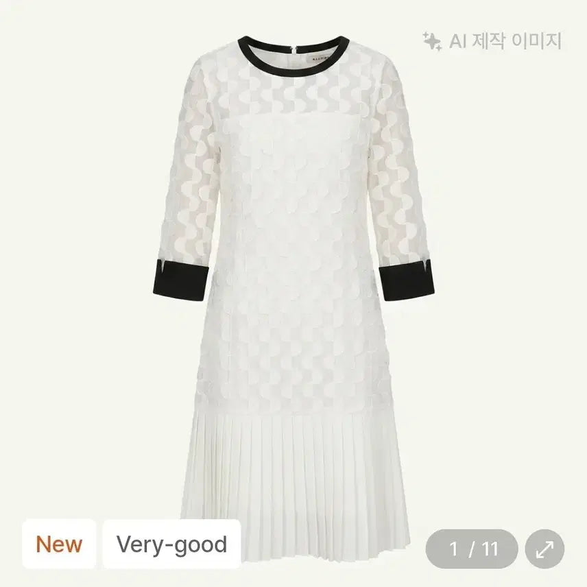 [BUNJANG] Vestiti BellI White Jacquard Pleated Midi Dress / 베스띠벨리 화이트 원피스