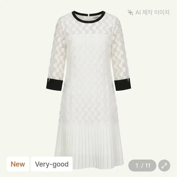 [BUNJANG] Vestiti BellI White Jacquard Pleated Midi Dress / 베스띠벨리 화이트 원피스