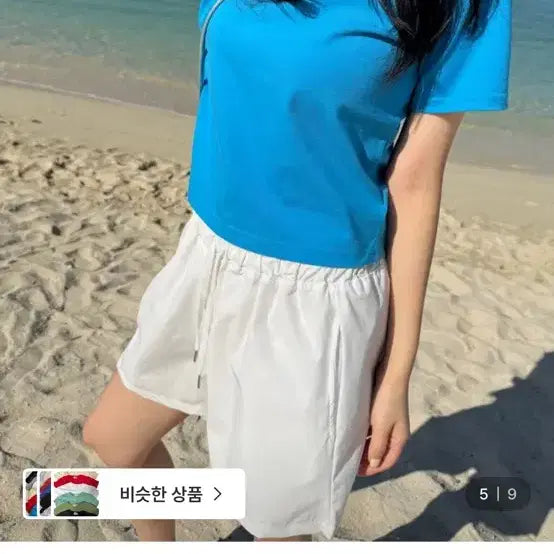 [BUNJANG] Hyoki Summer Festival T-Shirt / 효키 반팔티 싸이흠뻑쇼