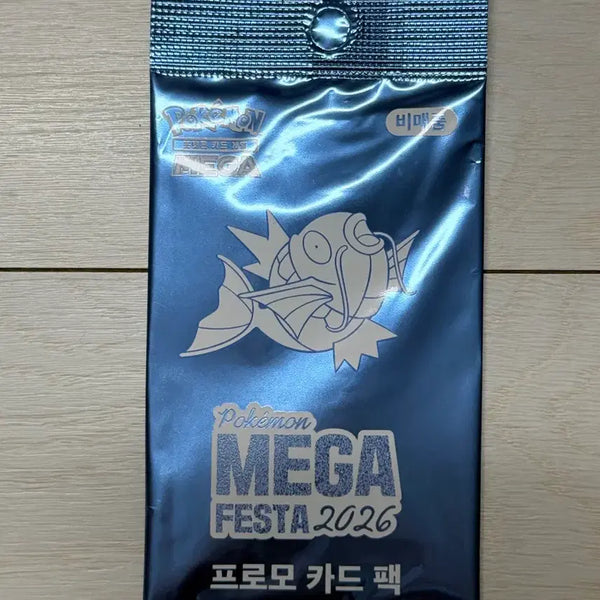 [BUNJANG] Pokemon Promo Card Pack Mega Festa 2026 / 포켓몬 프로모 카드팩 메가 페스타 2026