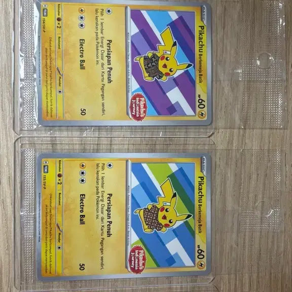 [BUNJANG] Indonesian Promo Batik Pikachu Set (4 Types) - Sealed / [인도네시아 미개봉 프로모] 바틱 피카츄 4종