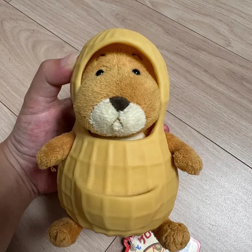 [BUNJANG] Bamu & Giro Peanut Plush Toy / 새상품 정품) 바무와게로 땅콩개 인형 판매합니다