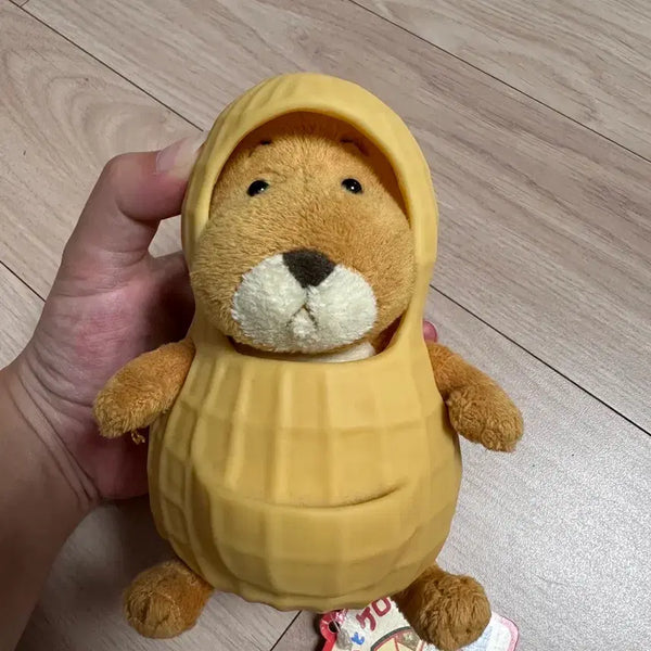 [BUNJANG] Bamu & Giro Peanut Plush Toy / 새상품 정품) 바무와게로 땅콩개 인형 판매합니다