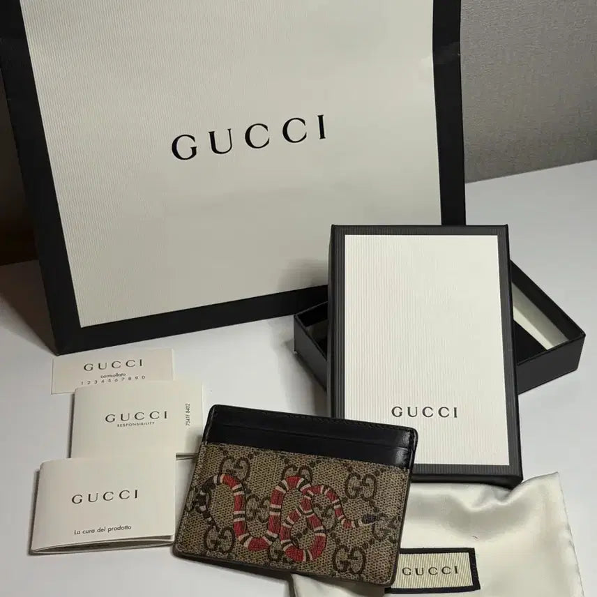 [BUNJANG] Gucci Kingsnake Card Holder / 구찌 킹스네이크 카드 지갑