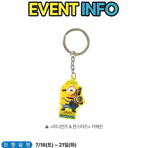 [BUNJANG] Minions Monsters Keychain / 미니언즈 몬스터즈 키체인 키링
