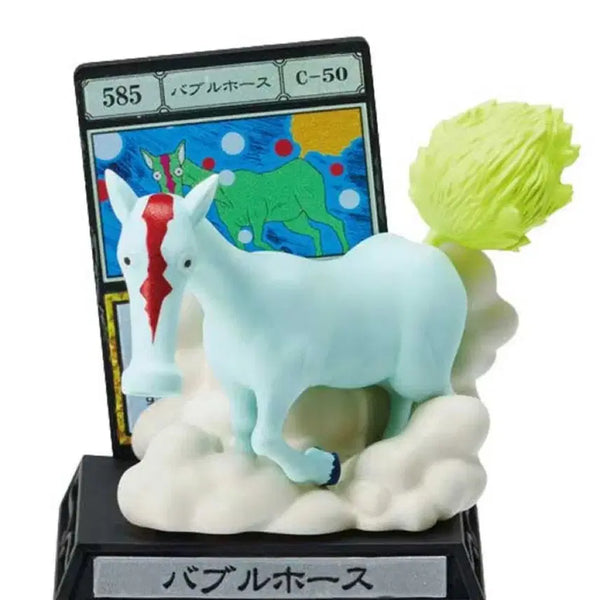 [BUNJANG] Hunter x Hunter Greed Island Arc Bubble Horse Figure / 헌터헌터 그리드아일랜드 GI편 가챠 버블호스 피규어