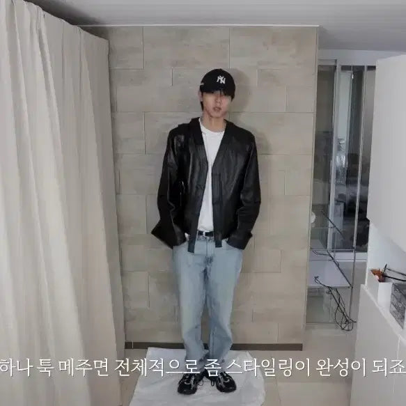 [BUNJANG] Ader Error Affleck Leather Cardigan A1 / 아더에러 애플렉 레더 가디건 A1