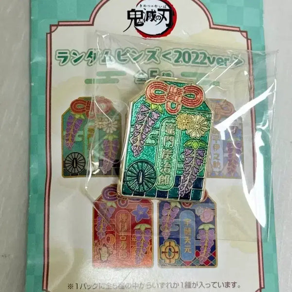 [BUNJANG] Demon Slayer Random Pin Badge (2025 AGF Version) - Tanjiro Kamado / 귀멸의칼날 랜덤 핀 뱃지 일륜도 agf 뱃지 탄지로 미개봉 코등이