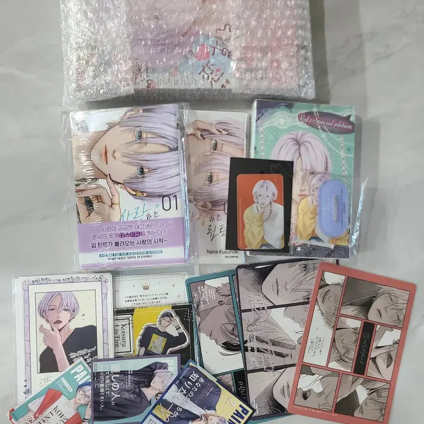[BUNJANG] Loving Lip Tint Vol. 1-2 (Sealed) Animate Limited Edition Set / 사랑하는 립틴트 1~2권 미개봉 애니메이트