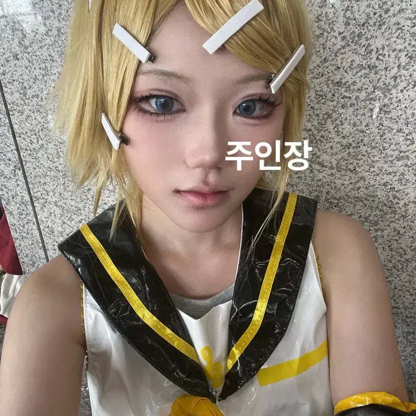 [BUNJANG] Kagamine Rin Cosplay Outfit & Wig (Styled) / 카가미네 린 코스프레 옷&가발(세팅완료)