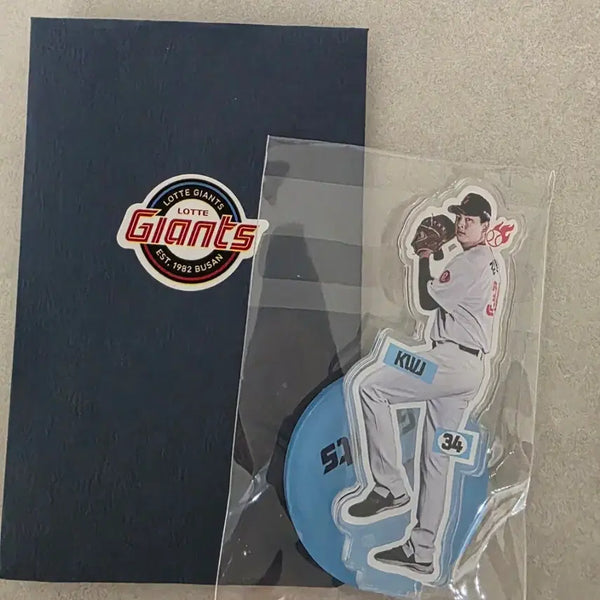 [BUNJANG] Lotte Giants Kim Won-jung Acrylic Stand / 롯데자이언츠 김원중 아크릴 스탠드