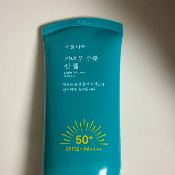 [BUNJANG] Plant Nature Lightweight Moisture Sun Gel SPF50+ / 식물나라 가벼운 수분 선젤 SPF50+ 선크림