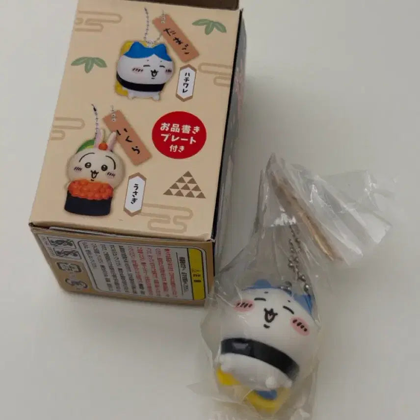 [BUNJANG] Monchichi Hachiware Sushi Figure Keychain / 먼작귀 하치와레 스시 피규어 키링