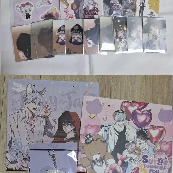 [BUNJANG] You Find My Wave Bundle Set / 너를찾는파도 너찾파 굿즈 일괄 양도