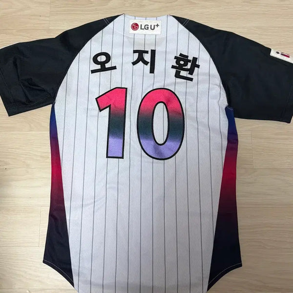 [BUNJANG] LG Twins Oh Ji-hwan 'Seoul Night' Baseball Jersey / 엘지 트윈스 오지환 서울의밤