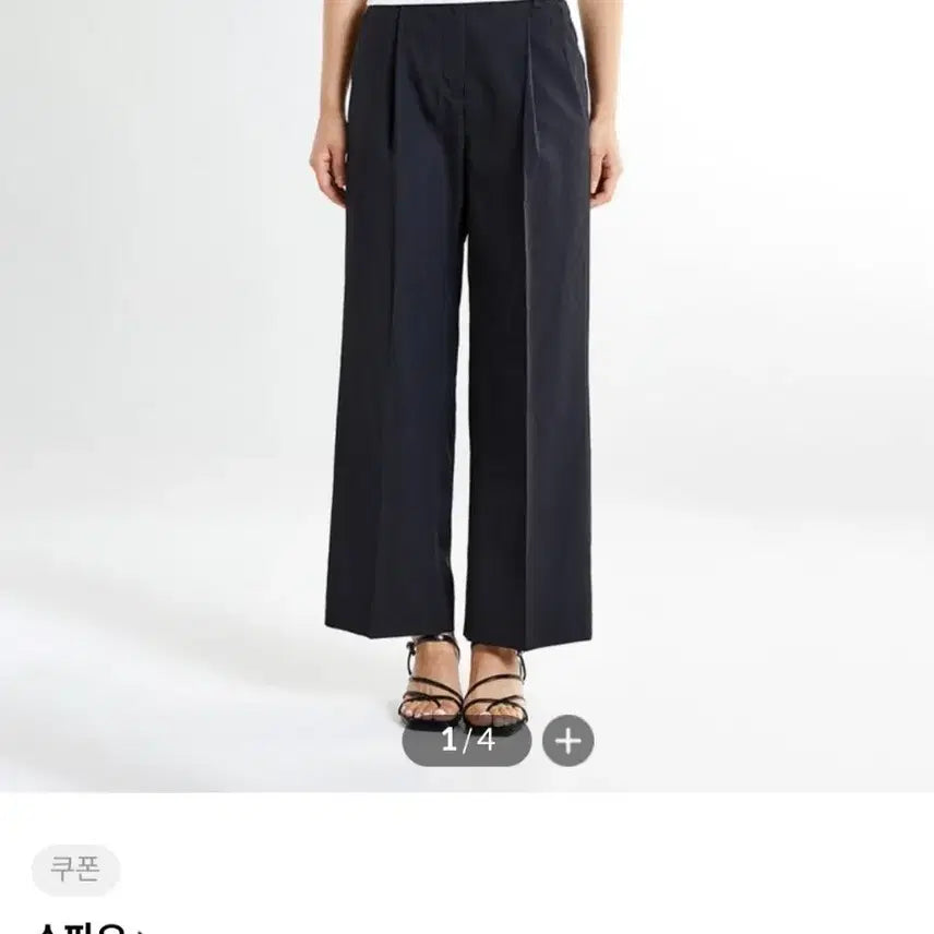 [BUNJANG] SPAO Women's Crop Wide Slacks Charcoal 26 / 스파오 여성용 크롭 와이드 슬랙스 차콜 26