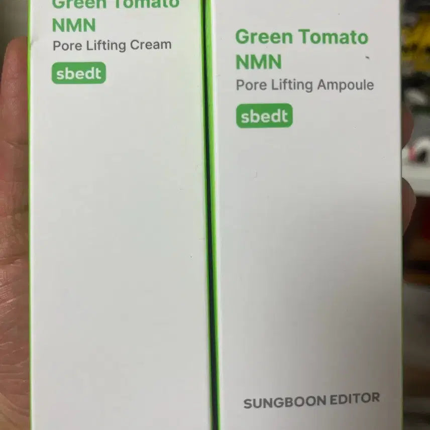[BUNJANG] Green Tomato NMN Ampoule & Cream Set / 그린 토마토 앰플이랑 크림