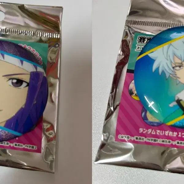 [BUNJANG] Saiki K. (The Disastrous Life of Saiki K.) Kaiso, Toritsuka Can Badges - Bundle Set / 2개일괄)사이키쿠스오의 재난 카이도, 토리츠카 캔뱃지