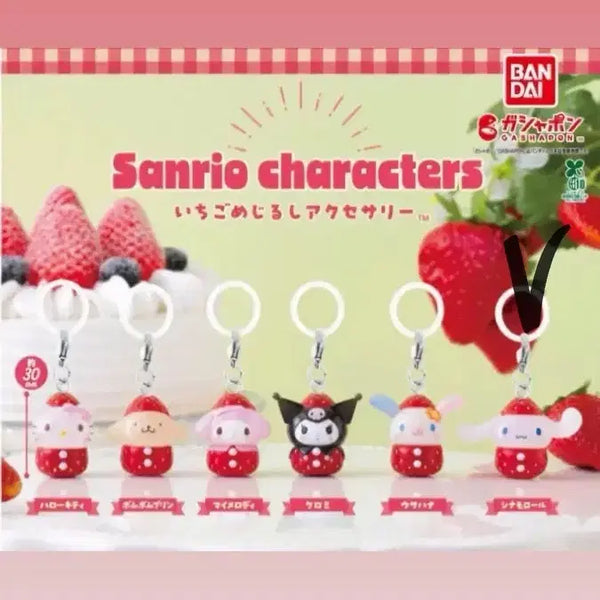 [BUNJANG] Sanrio Strawberry Marker Pen Sealed / 교환))))산리오 딸기 메지루시 미개봉