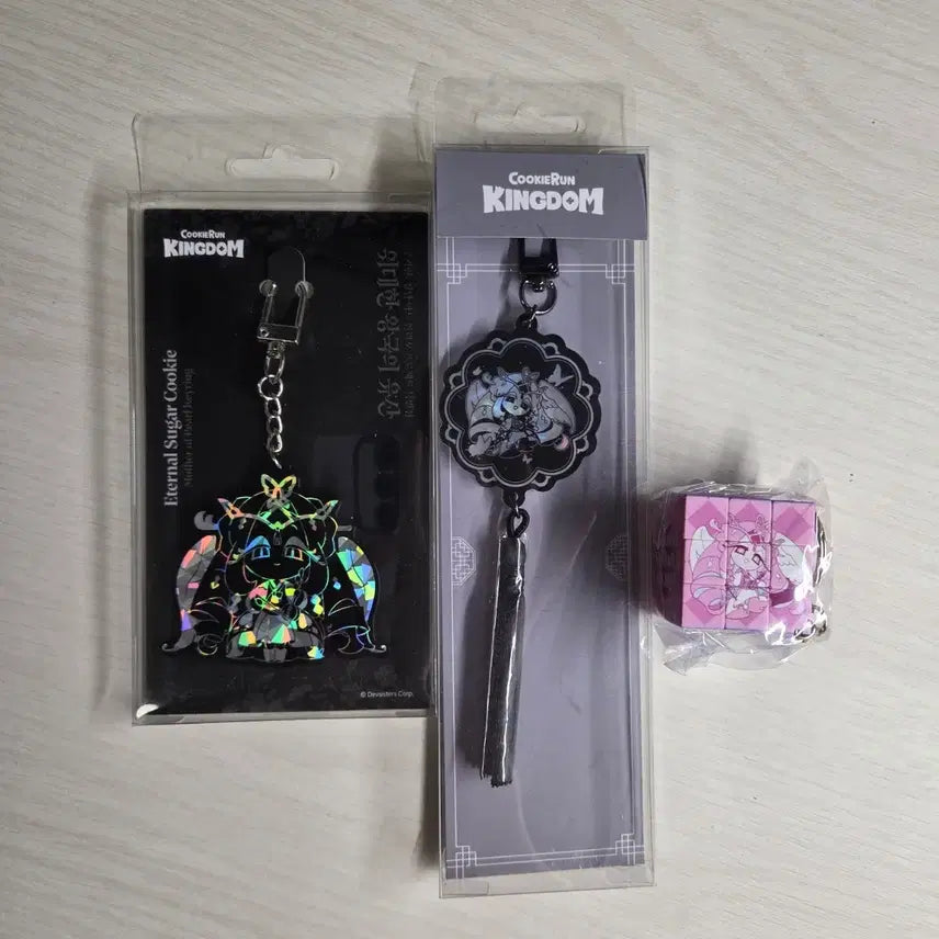 [BUNJANG] Cookie Run Kingdom Eternal Sugar & Great Kingdom's Legacy Gacha Cube & Keyring Bundle Set / 쿠키런 킹덤 이터널슈가 위대한 왕국의 유산 팝업 바이츠 큐브 키링 일괄
