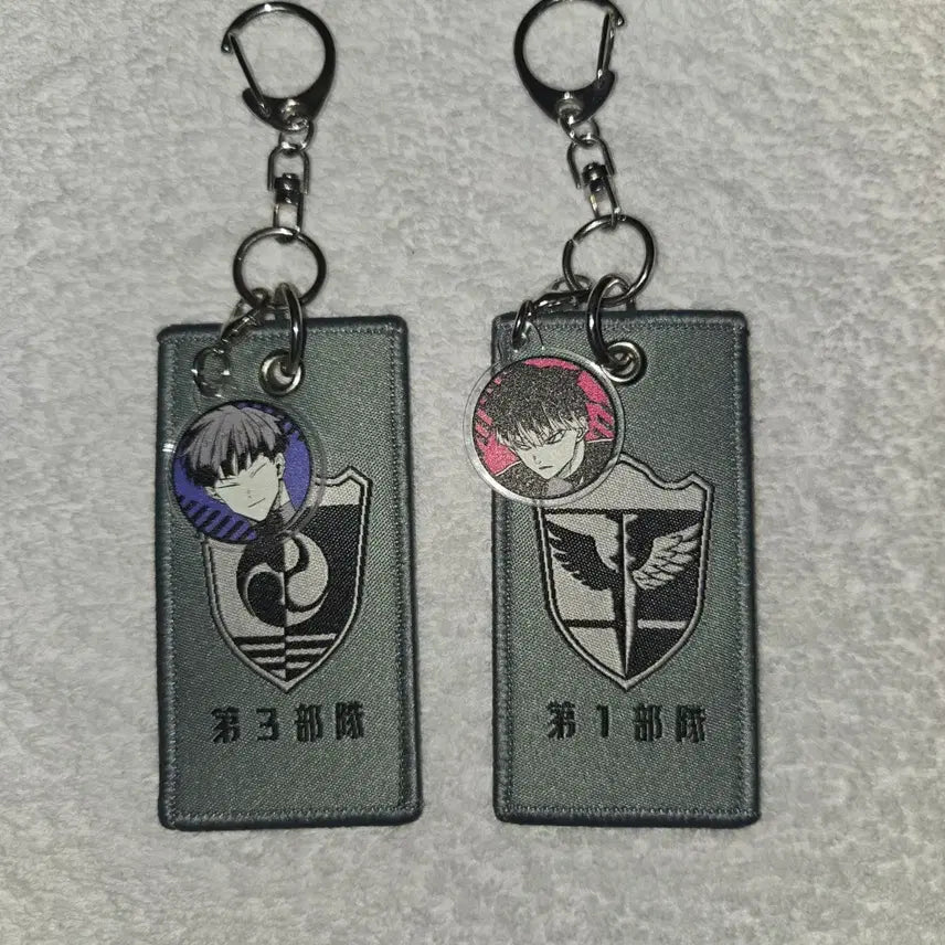 [BUNJANG] Narumi Hoshina Emblem Keyring / 나루미 호시나 엠블럼키링 판매합니다