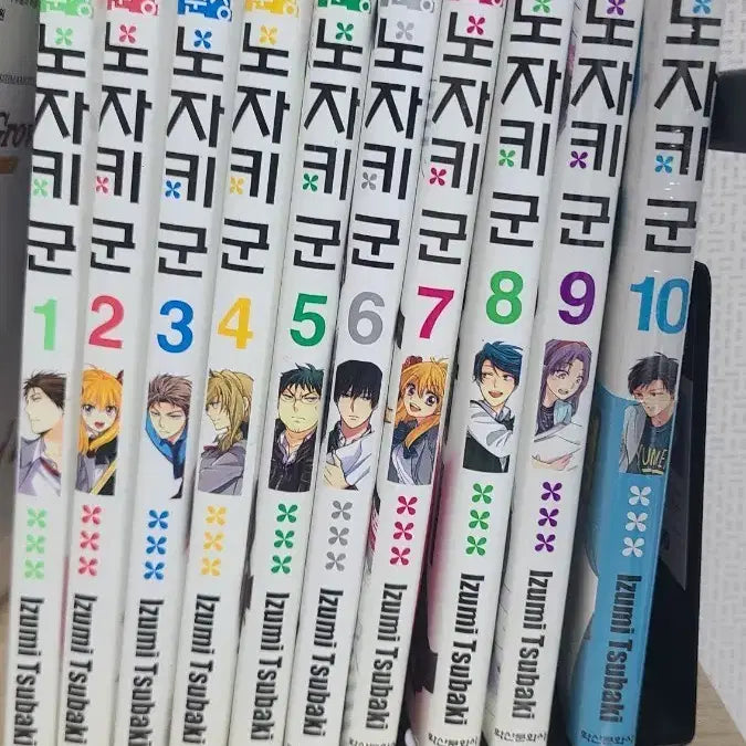 [BUNJANG] Monthly Girls' Nozaki-kun Complete Set Volumes 1-10 / 월간순정 노자키군 1-10권 세트