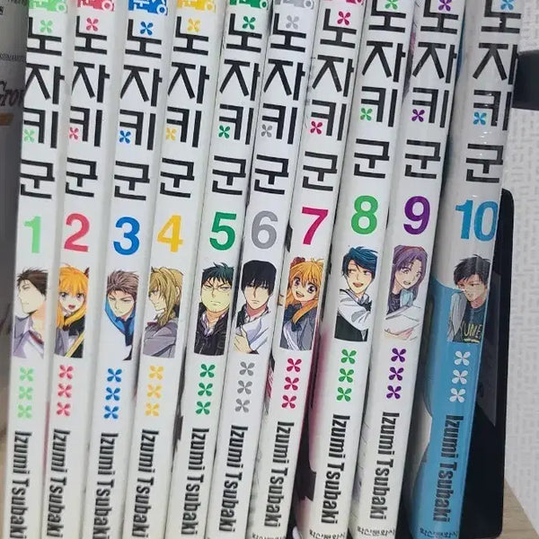 [BUNJANG] Monthly Girls' Nozaki-kun Complete Set Volumes 1-10 / 월간순정 노자키군 1-10권 세트