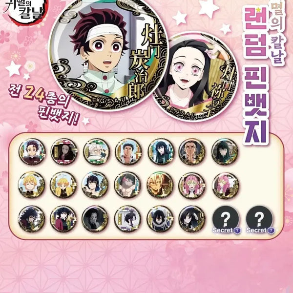 [BUNJANG] Demon Slayer Iguro Random Pin Badge / 귀멸의 칼날 랜덤 핀뱃지 이구로