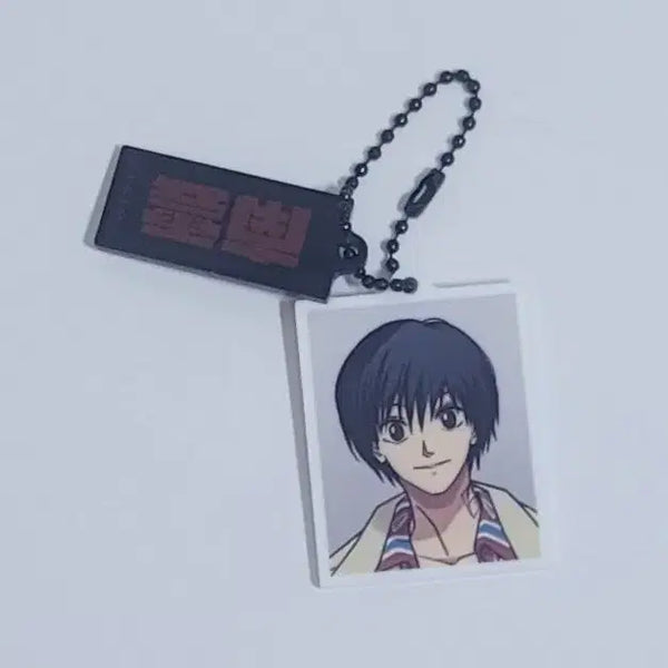 [BUNJANG] Sakamoto Days Nagumo Photo Keychain / 사카모토데이즈 사카데이 공식 나구모 증명사진 키링 판매합니다!
