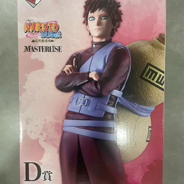 [BUNJANG] Ichiban Kuji Naruto D Prize Gaara Figure (Sealed) / <미개봉> 제일복권 나루토 D상 가아라 이치방쿠지