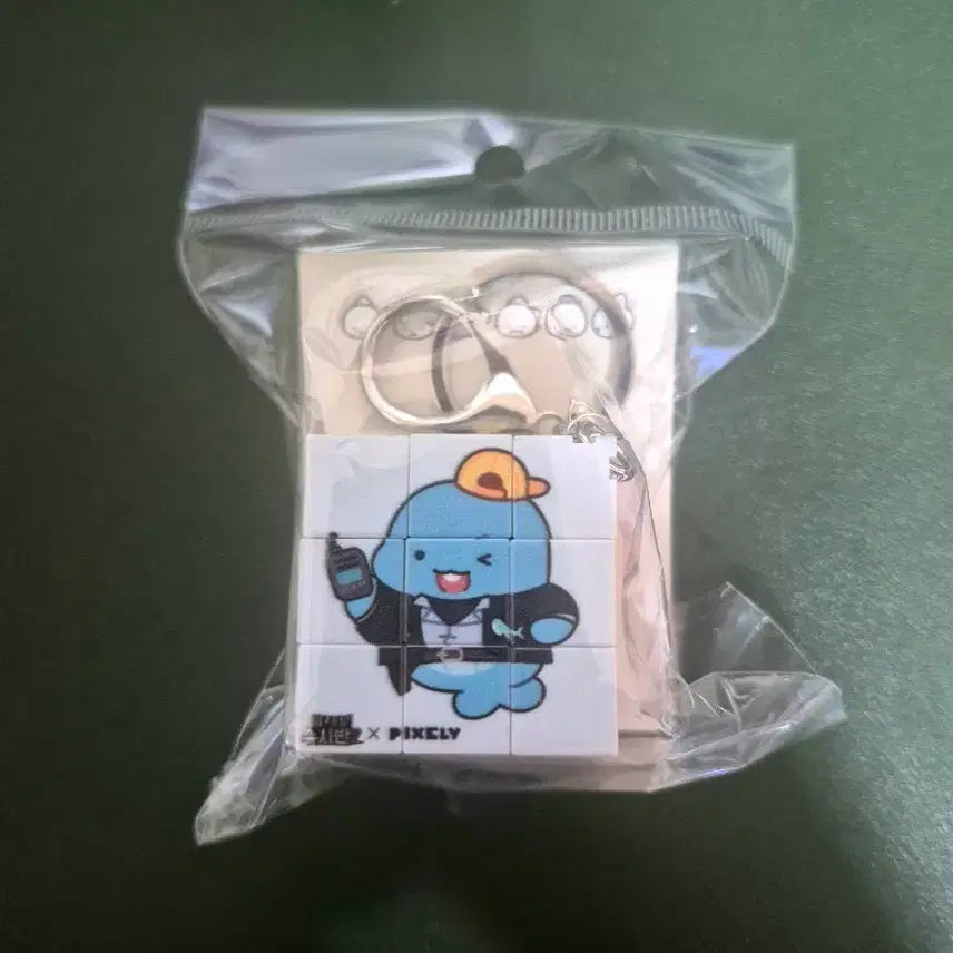 [BUNJANG] Pixelie Jamttel Cube Keyring / 픽셀리 잠뜰 굿즈 미수반 큐브키링 30만원 특전
