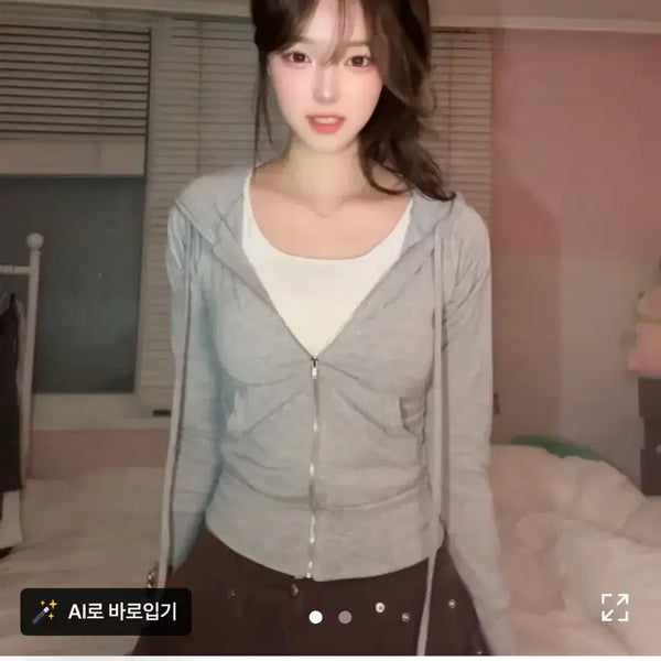 [BUNJANG] Astyle Slim Fit Hoodie Zip-Up Jacket Gray Long Sleeve / 에이블리 슬림핏 후드티 후드집업 그레이 긴팔 잠바