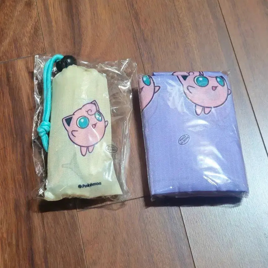 [BUNJANG] Centellian Purin Picnic Mat Backpack Bundle Set / 센텔리안 푸린 피크닉매트 백팩 일괄