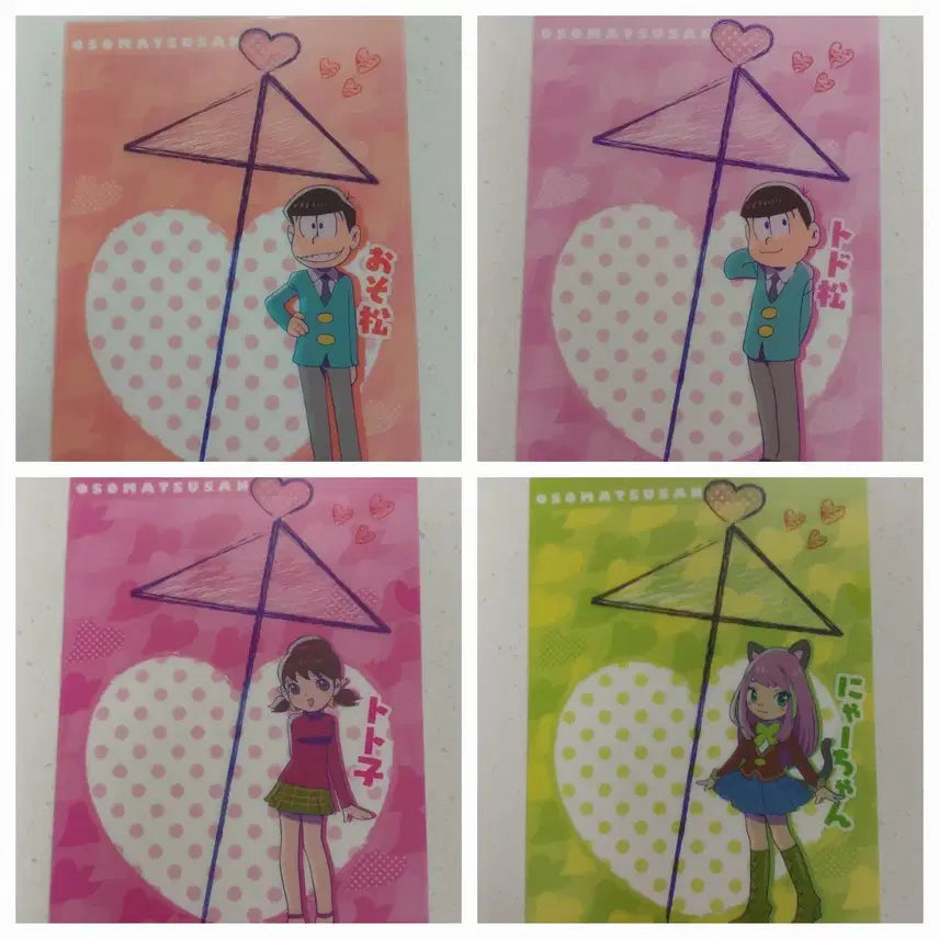 [BUNJANG] Osomatsu-san Mini Clear File Collection - Osomatsu, Todomatsu, Totoko, Nyanchu / 오소마츠상 미니 클리어 파일 컬렉션 오소마츠 토도마츠 토토코 냐쨩 16