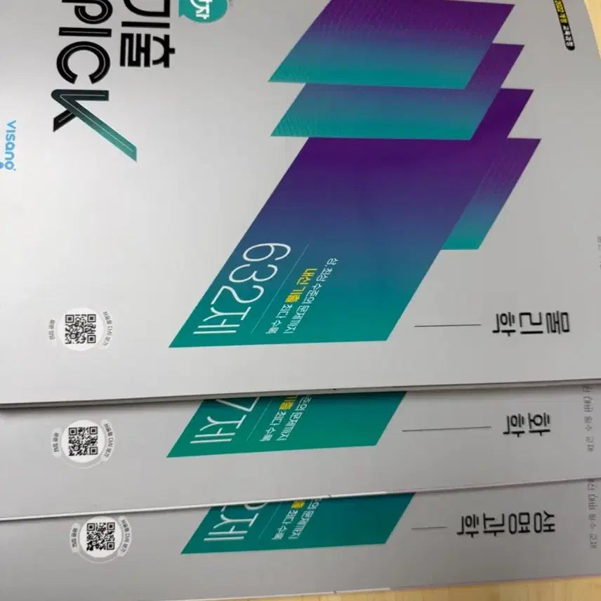 [BUNJANG] Wanja KiChulPick Physics, Chemistry, Biology 2022 Revised Edition New Books / 완자 기출픽 물리학 화학 생명과학 22개정 새책