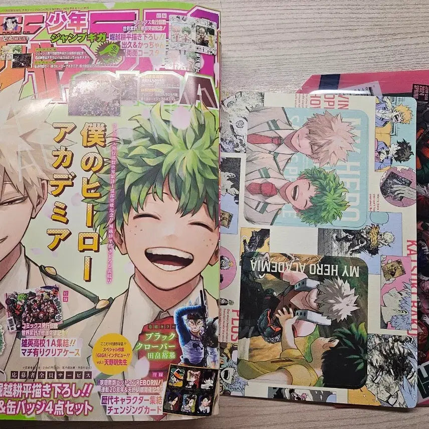 [BUNJANG] My Hero Academia Weekly Shonen Jump Magazine Gigaspring Special Edition / 히로아카 나히아 소년점프잡지 기가스프링 특전포함